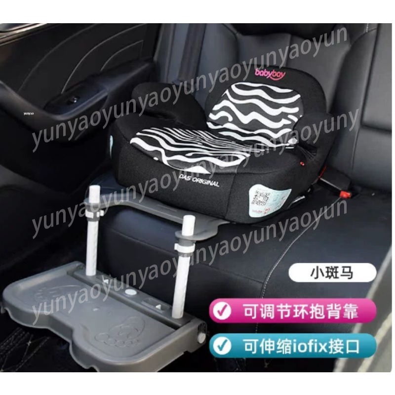 Travel Accessories Kids - ポータブル折りたたみ式車用ベビーフットレストペダルユニバーサルキッズ安全シートレッグサポートトレイ快適幼児旅行アクセサリー