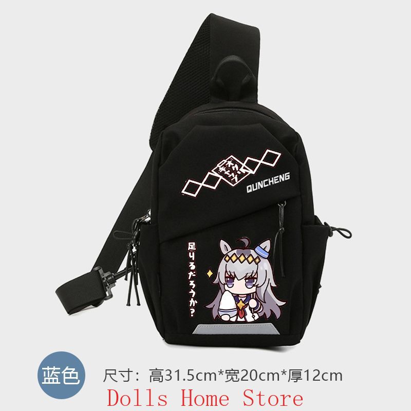 Travel Accessories Men - アニメ「ウマ娘：プリティーダービー」オグリキャップ コスプレ クロスボディバッグ メンズ レディース ショルダーバッグ