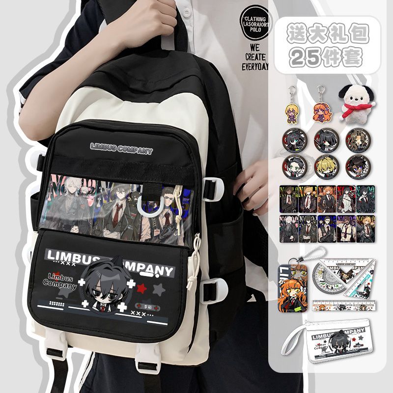 リムバスカンパニーアニメ到着ファッション大容量ガールズボーイ - Travel Accessories Bag のレビューと価格