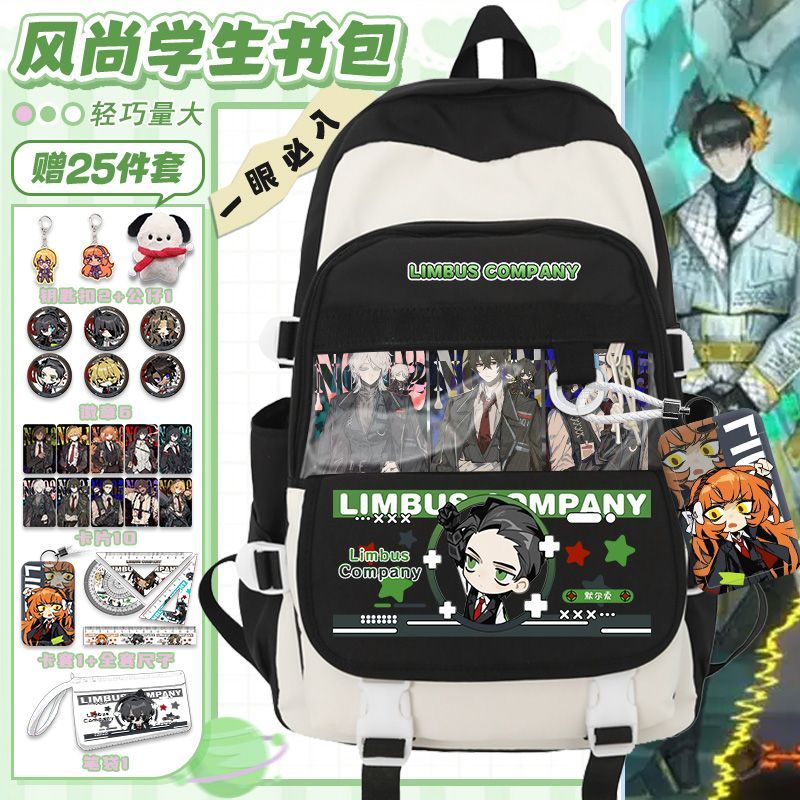 リムバスカンパニーアニメ到着ファッション大容量ガールズボーイ - Travel Accessories Bag のレビューと価格