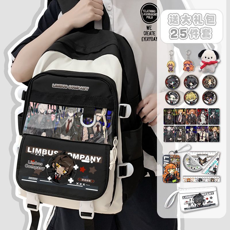 リムバスカンパニーアニメ到着ファッション大容量ガールズボーイ - Travel Accessories Bag のレビューと価格