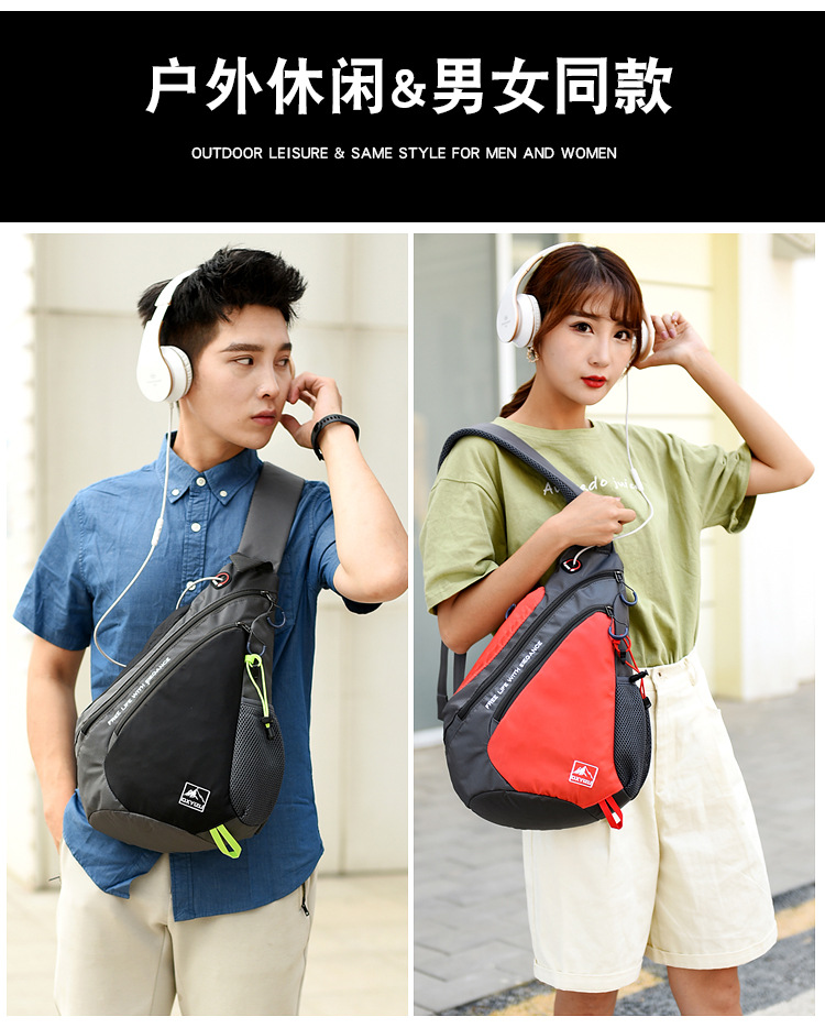 男性と女性のための防水ショルダーバッグ,アウトドアバッグ,ト - Travel Accessories Men のレビューと価格