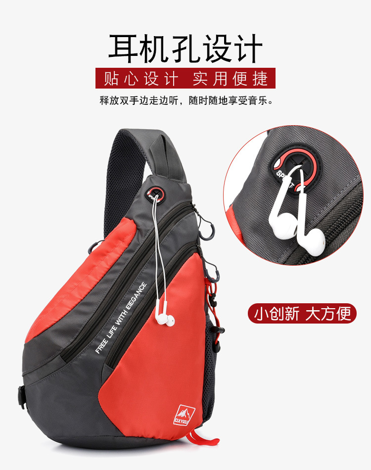 男性と女性のための防水ショルダーバッグ,アウトドアバッグ,ト - Travel Accessories Men のレビューと価格