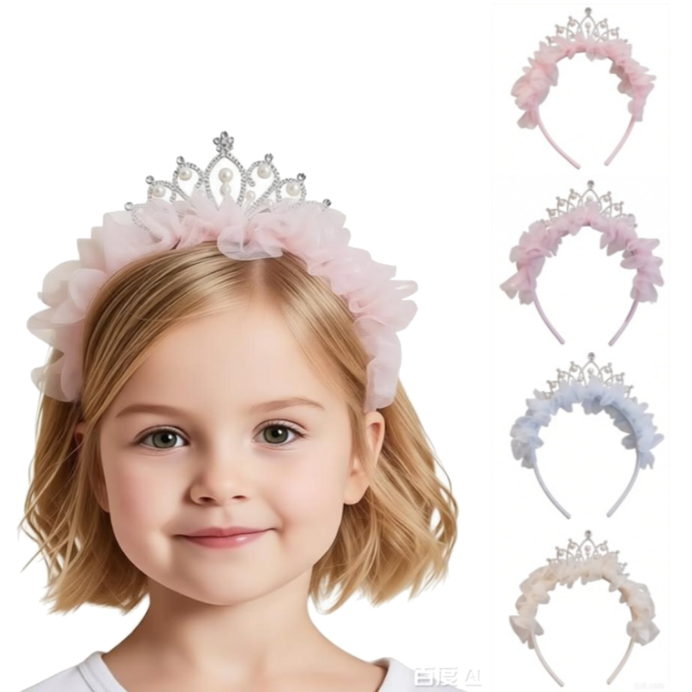 1pc/4pcs 甘い素敵な女の子のヘッドバンドヘアアクセサ - Travel Accessories For 4 Year Old のレビューと価格