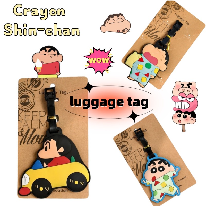 クレヨンしんちゃん漫画アニメキャラクターファッション荷物タグ - Travel Accessories Kit のレビューと価格