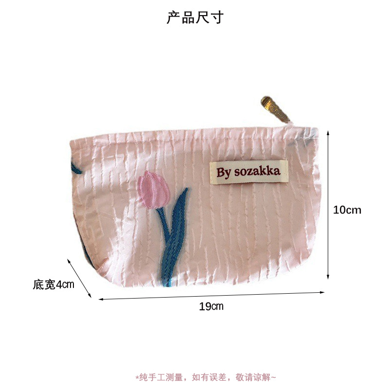 フランスのエンボス加工の女性のための素敵な化粧品収納バッグ, - Travel Accessories Kit For Women のレビューと価格