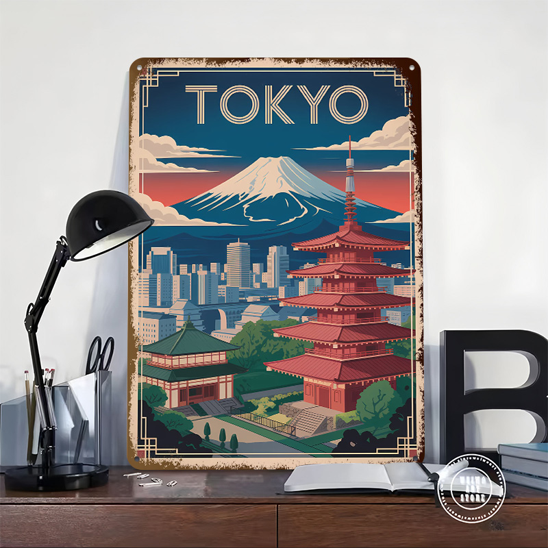 東京旅行と富士山メタルポスター、カスタムウォールアート、レト - Travel Accessories For Europe のレビューと価格