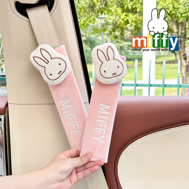 かわいいミッフィーのカーシートベルトショルダーパッド、キュー - Travel Accessories Kids のレビューと価格