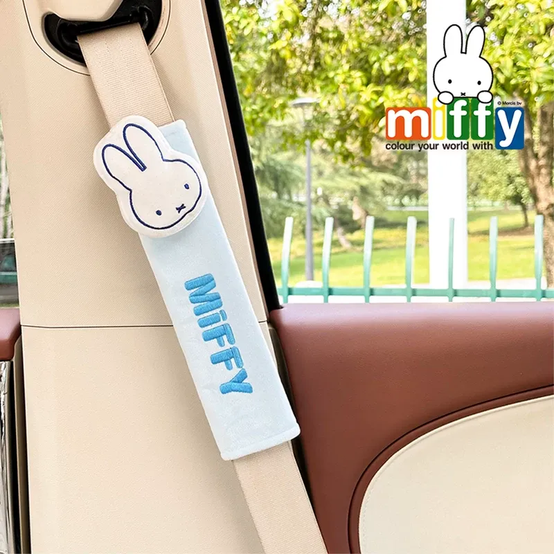 かわいいミッフィーのカーシートベルトショルダーパッド、キュー - Travel Accessories Kids のレビューと価格