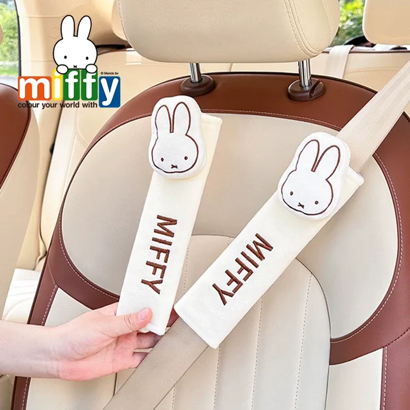 かわいいミッフィーのカーシートベルトショルダーパッド、キュー - Travel Accessories Kids のレビューと価格
