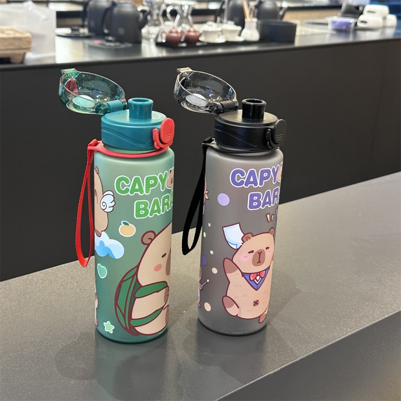 750 ミリリットルかわいい漫画カピバラ水ボトル漏れ防止プラ - Travel Accessories Bottles のレビューと価格