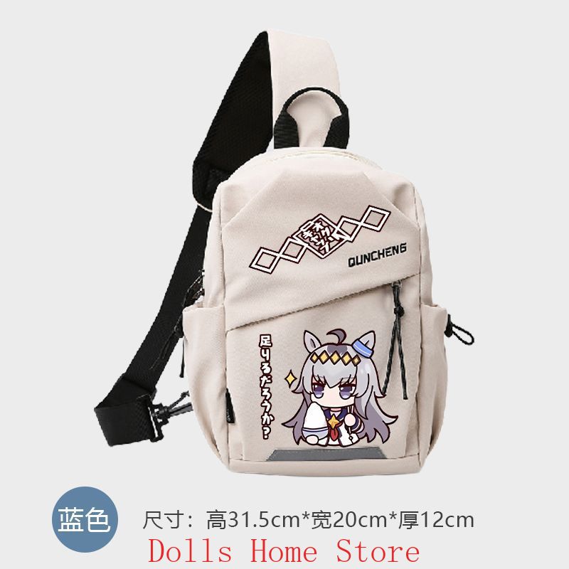 アニメ「ウマ娘：プリティーダービー」オグリキャップ コスプレ - Travel Accessories Men のレビューと価格