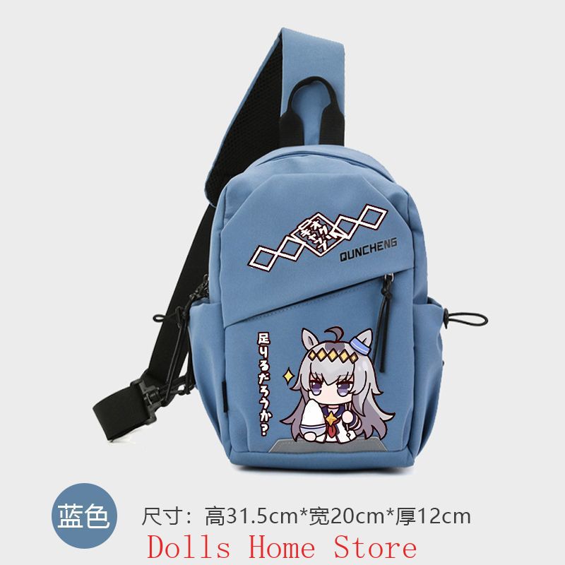 アニメ「ウマ娘：プリティーダービー」オグリキャップ コスプレ - Travel Accessories Men のレビューと価格